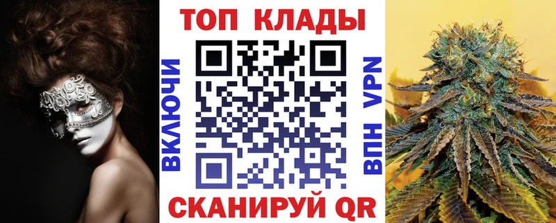 Alpha PVP Искитим