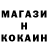 КЕТАМИН VHQ Alex Shtutman