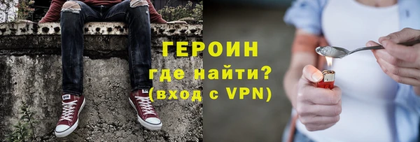 apvp Абинск
