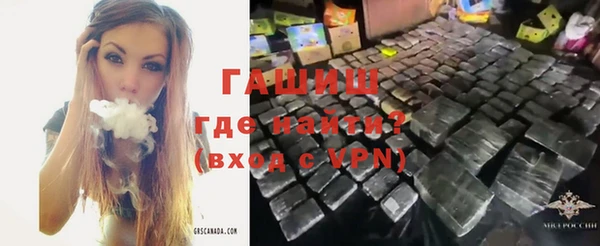 apvp Абинск