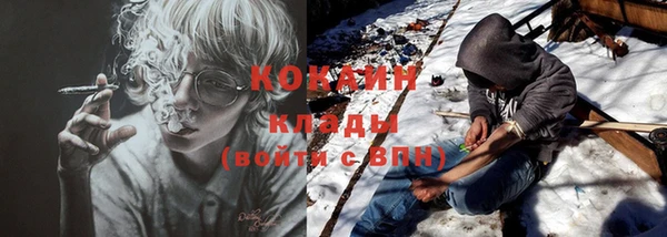 спиды Абдулино