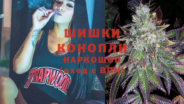 apvp Абинск