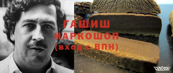 apvp Абинск